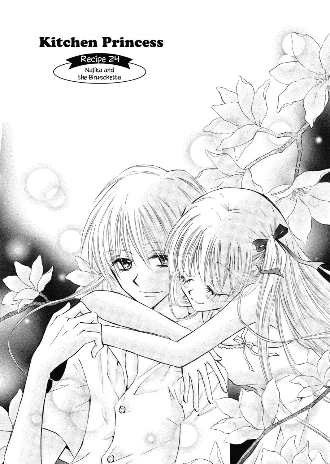 Read Kitchen Princess chapter 24 image 4 on Lezhin