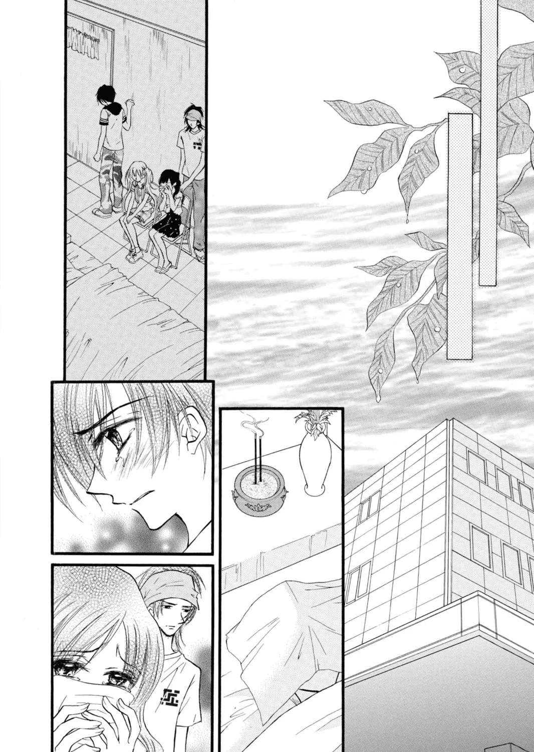 Read Kitchen Princess chapter 24 image 42 on Lezhin