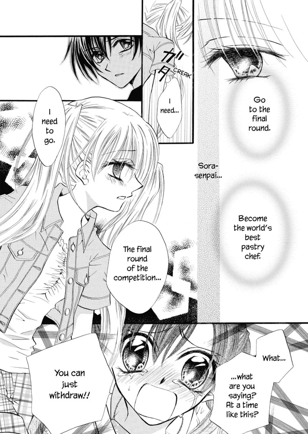 Read Kitchen Princess chapter 24 image 46 on Lezhin