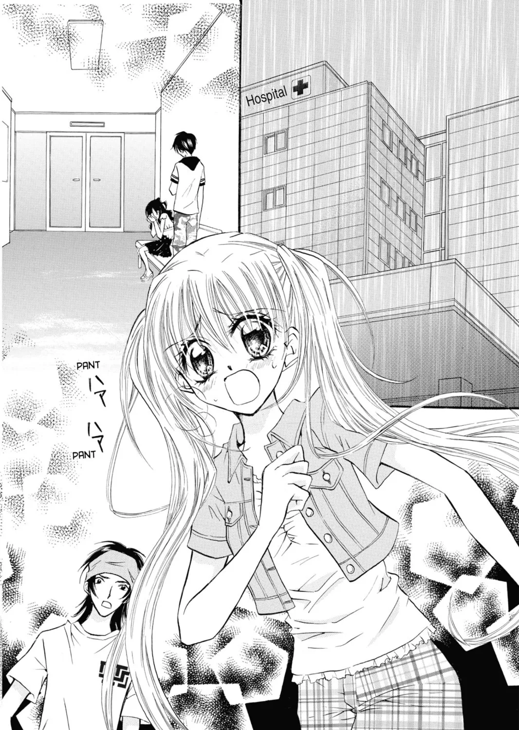 Read Kitchen Princess chapter 24 image 6 on Lezhin