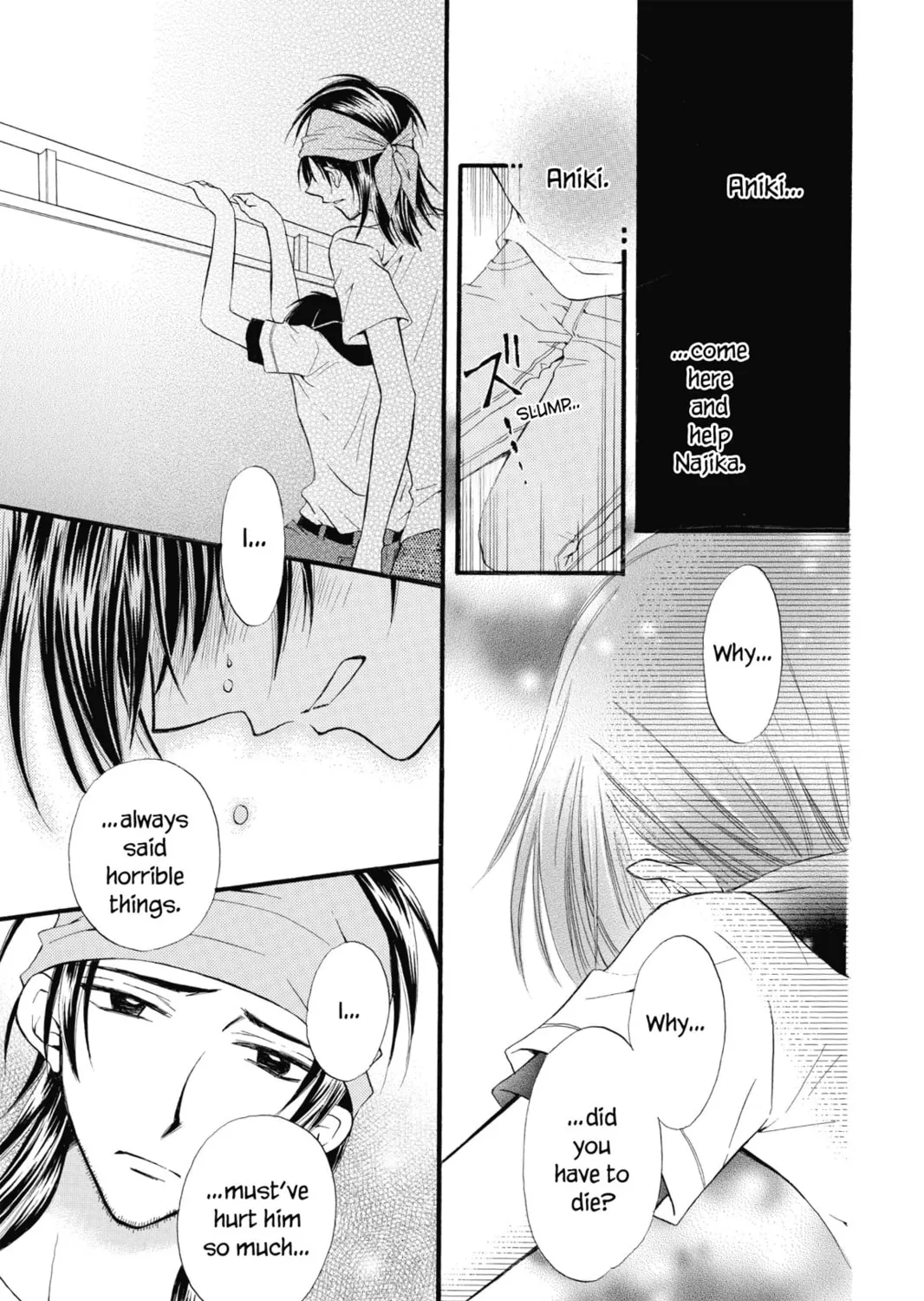 Read Kitchen Princess chapter 25 image 26 on Lezhin