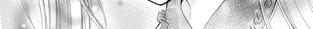 Read Kitchen Princess chapter 25 image 45 on Lezhin