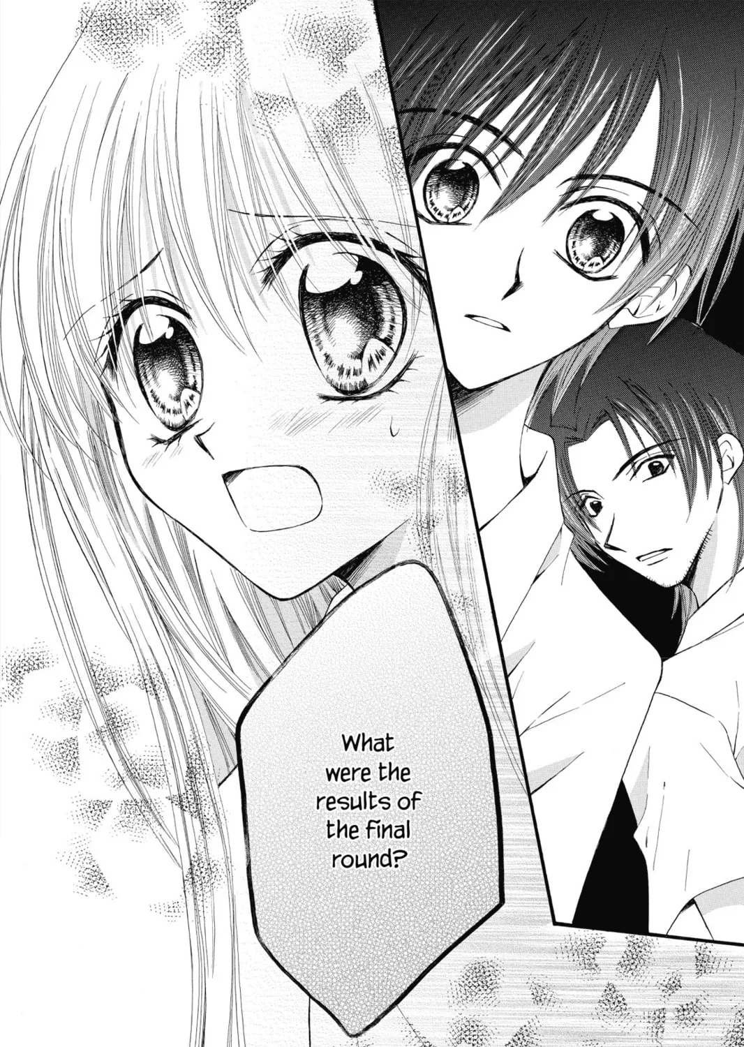 Read Kitchen Princess chapter 25 image 60 on Lezhin