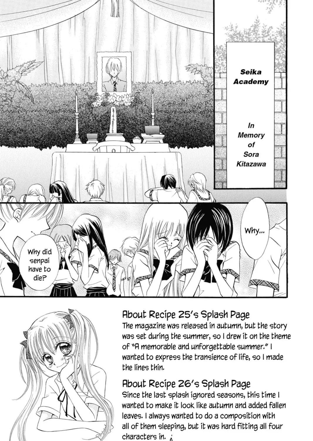 Read Kitchen Princess chapter 26 image 2 on Lezhin
