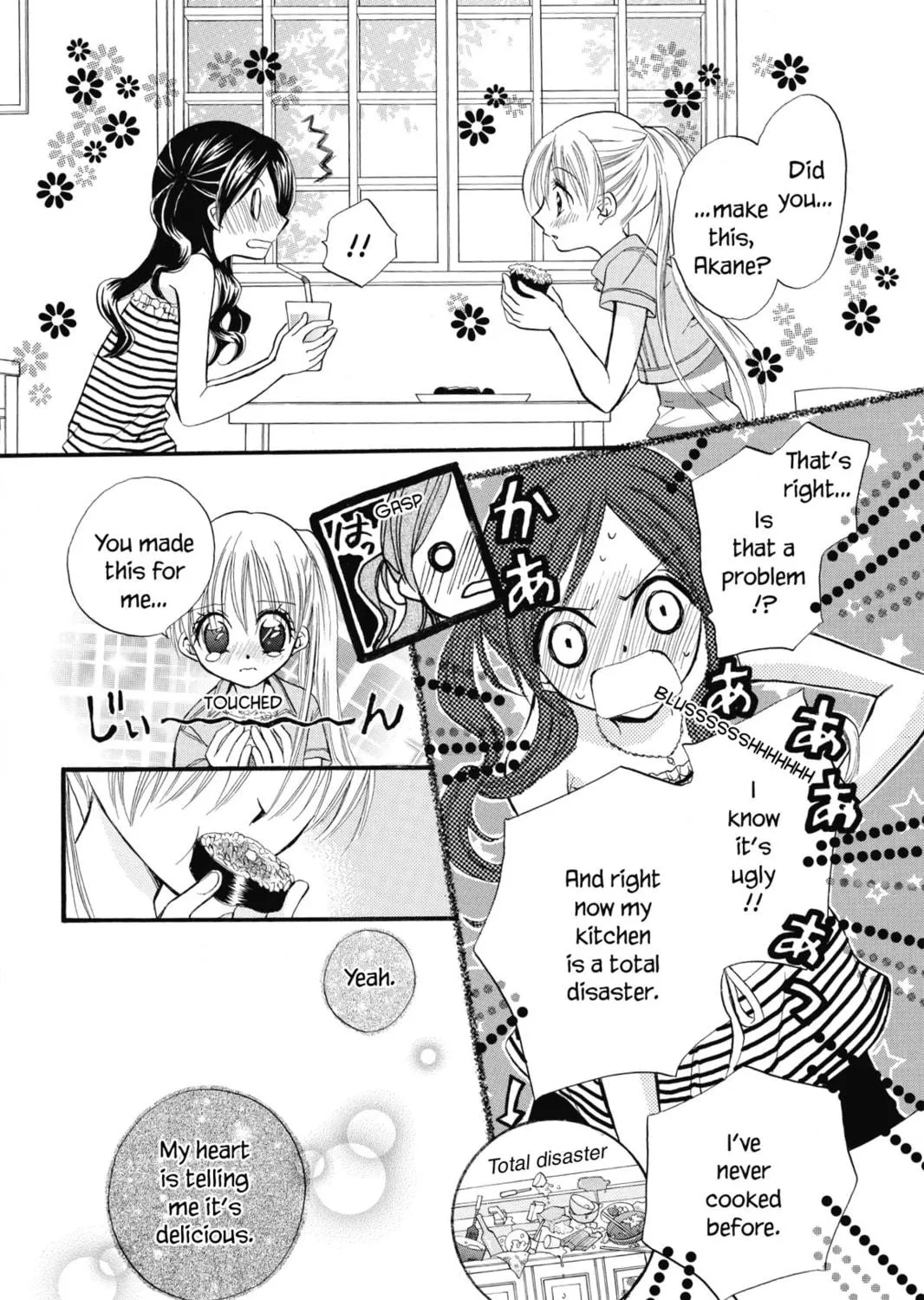 Read Kitchen Princess chapter 26 image 40 on Lezhin