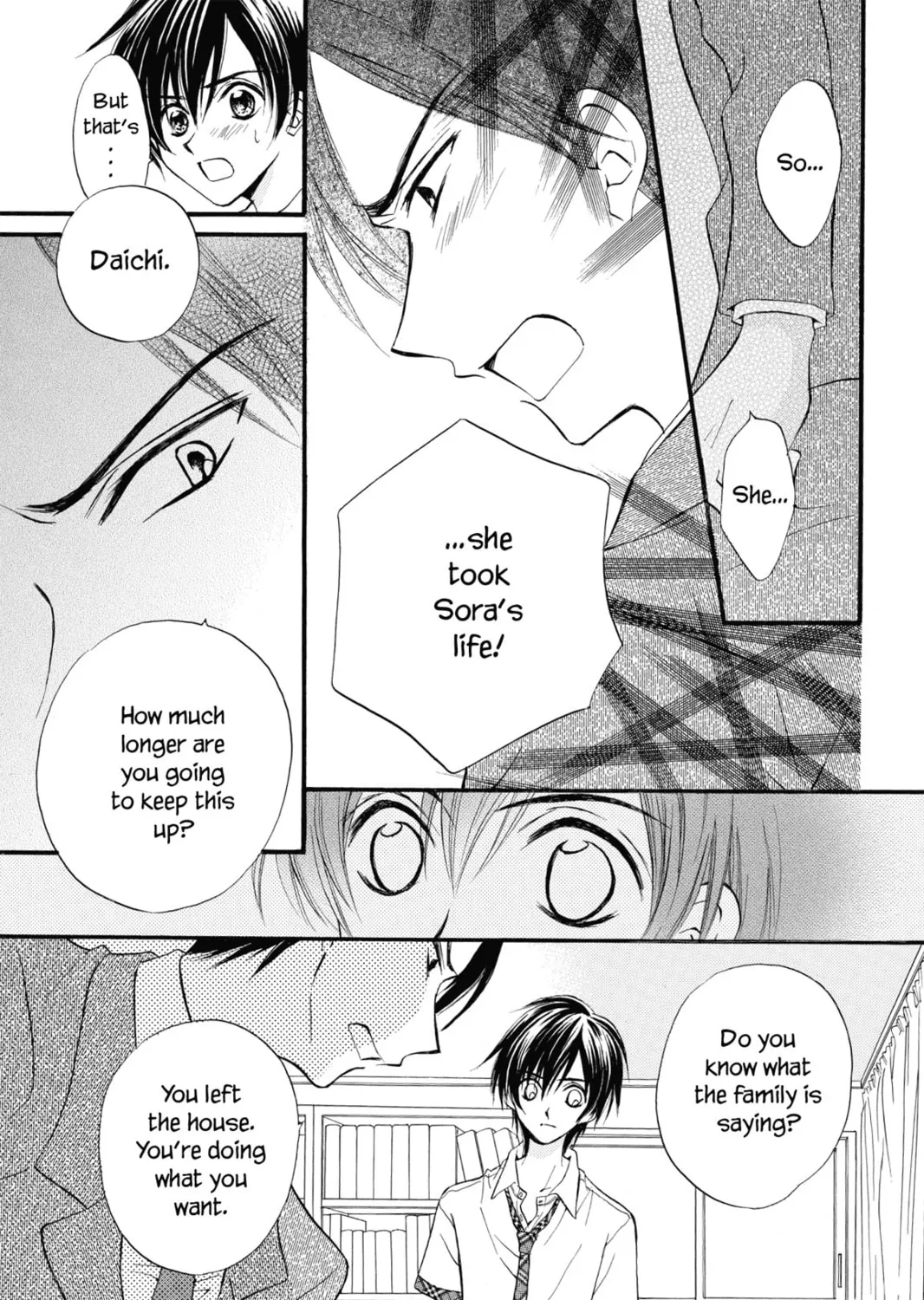 Read Kitchen Princess chapter 26 image 50 on Lezhin