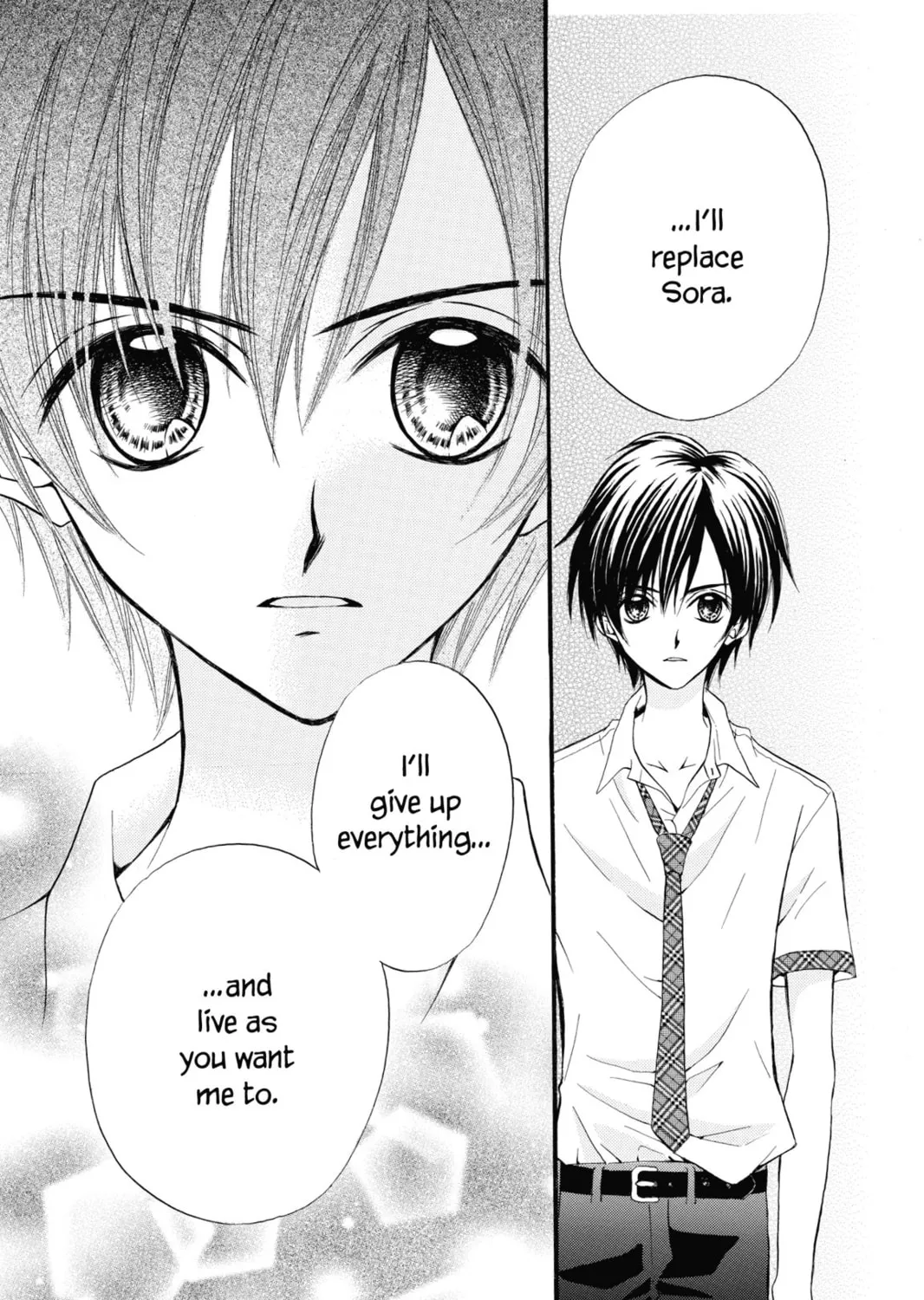 Read Kitchen Princess chapter 26 image 54 on Lezhin