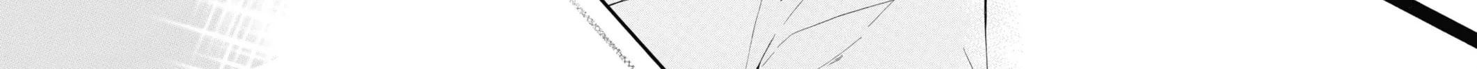 Read Kitchen Princess chapter 27 image 31 on Lezhin