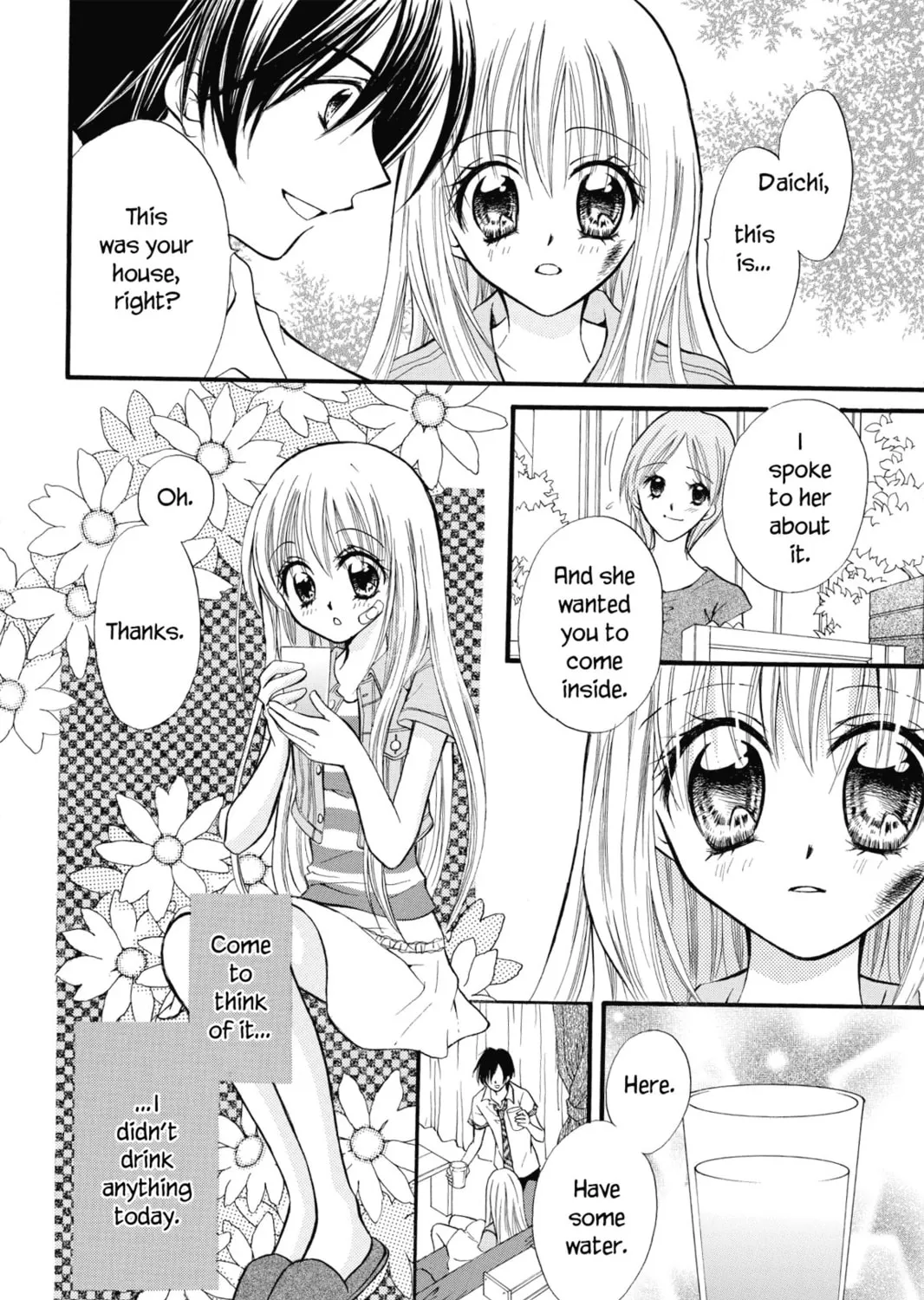 Read Kitchen Princess chapter 27 image 44 on Lezhin