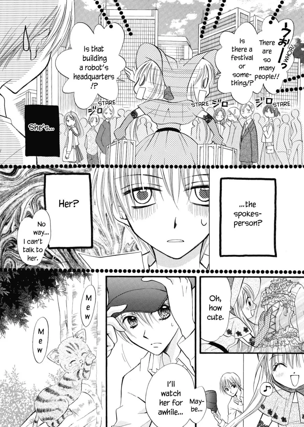 Read Kitchen Princess chapter 28.1 image 10 on Lezhin