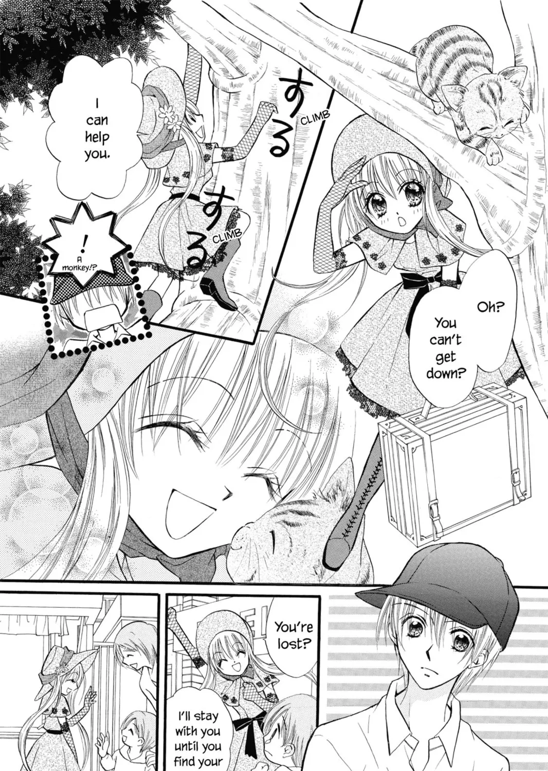 Read Kitchen Princess chapter 28.1 image 12 on Lezhin