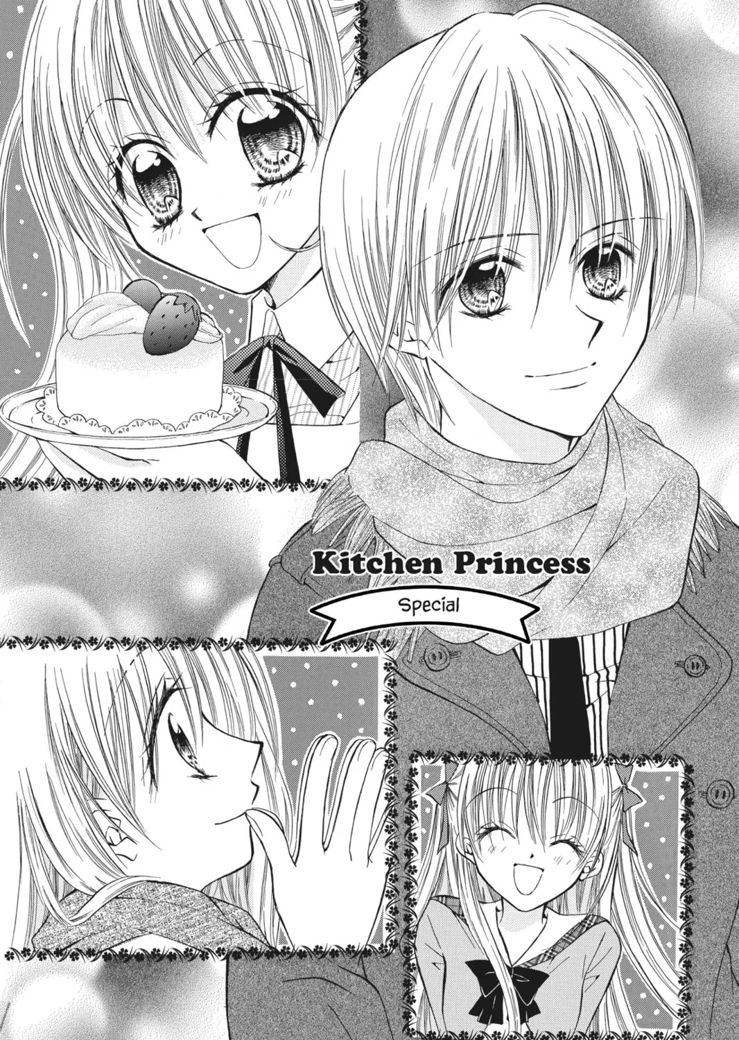 Read Kitchen Princess chapter 28.1 image 2 on Lezhin