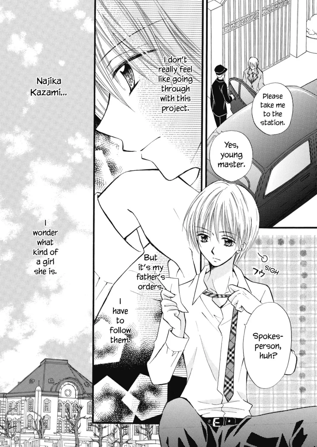Read Kitchen Princess chapter 28.1 image 6 on Lezhin