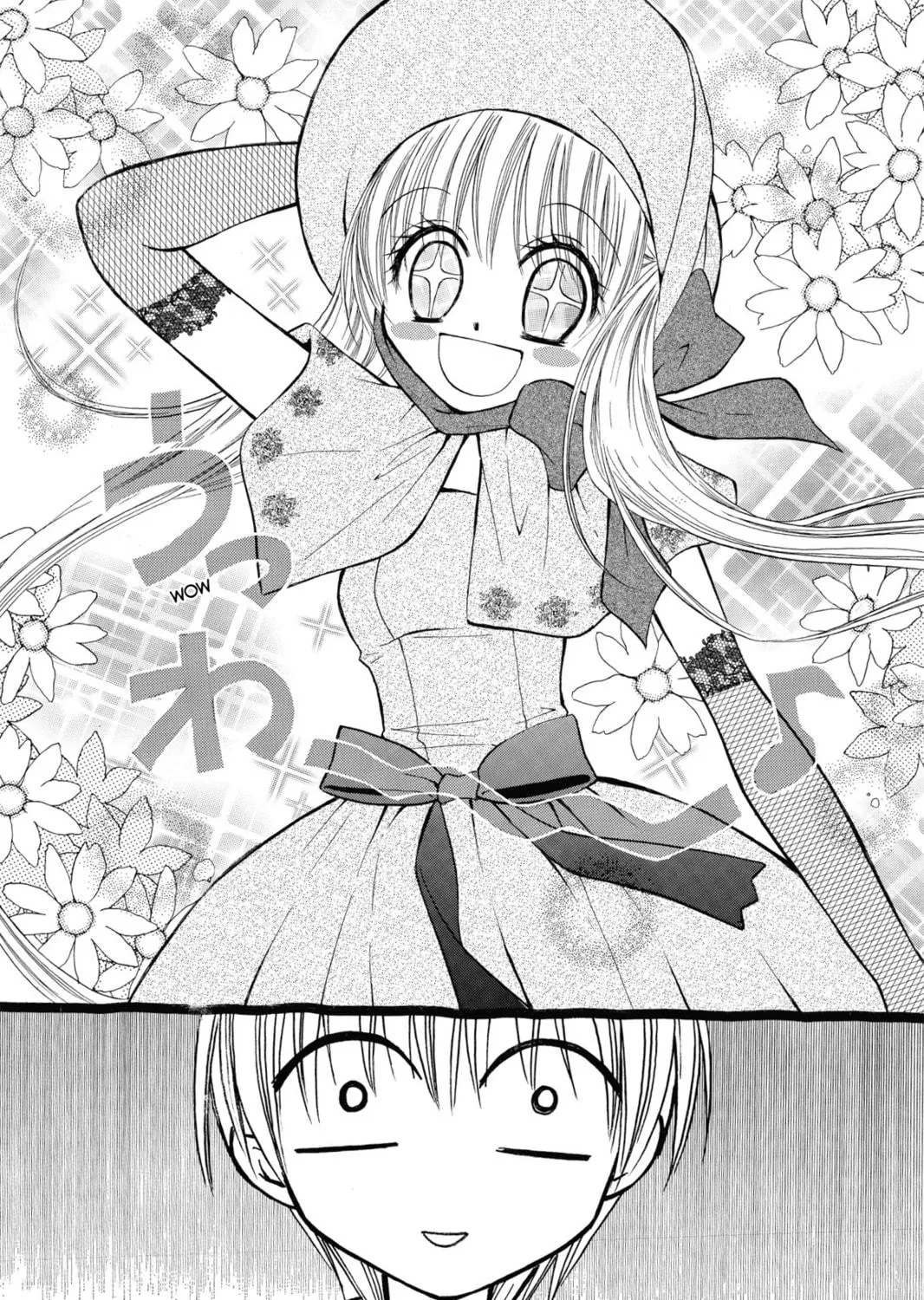 Read Kitchen Princess chapter 28.1 image 8 on Lezhin