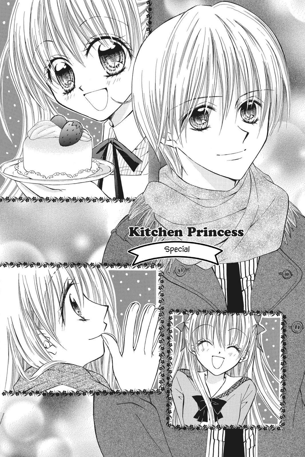 Read Kitchen Princess chapter 28.5 image 1 on Lezhin