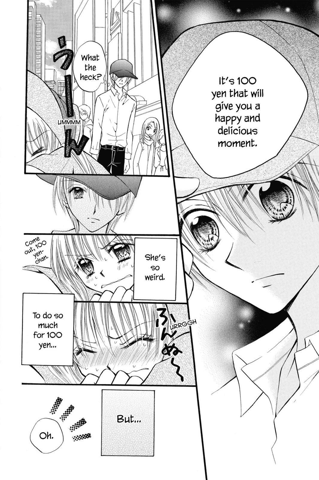 Read Kitchen Princess chapter 28.5 image 11 on Lezhin