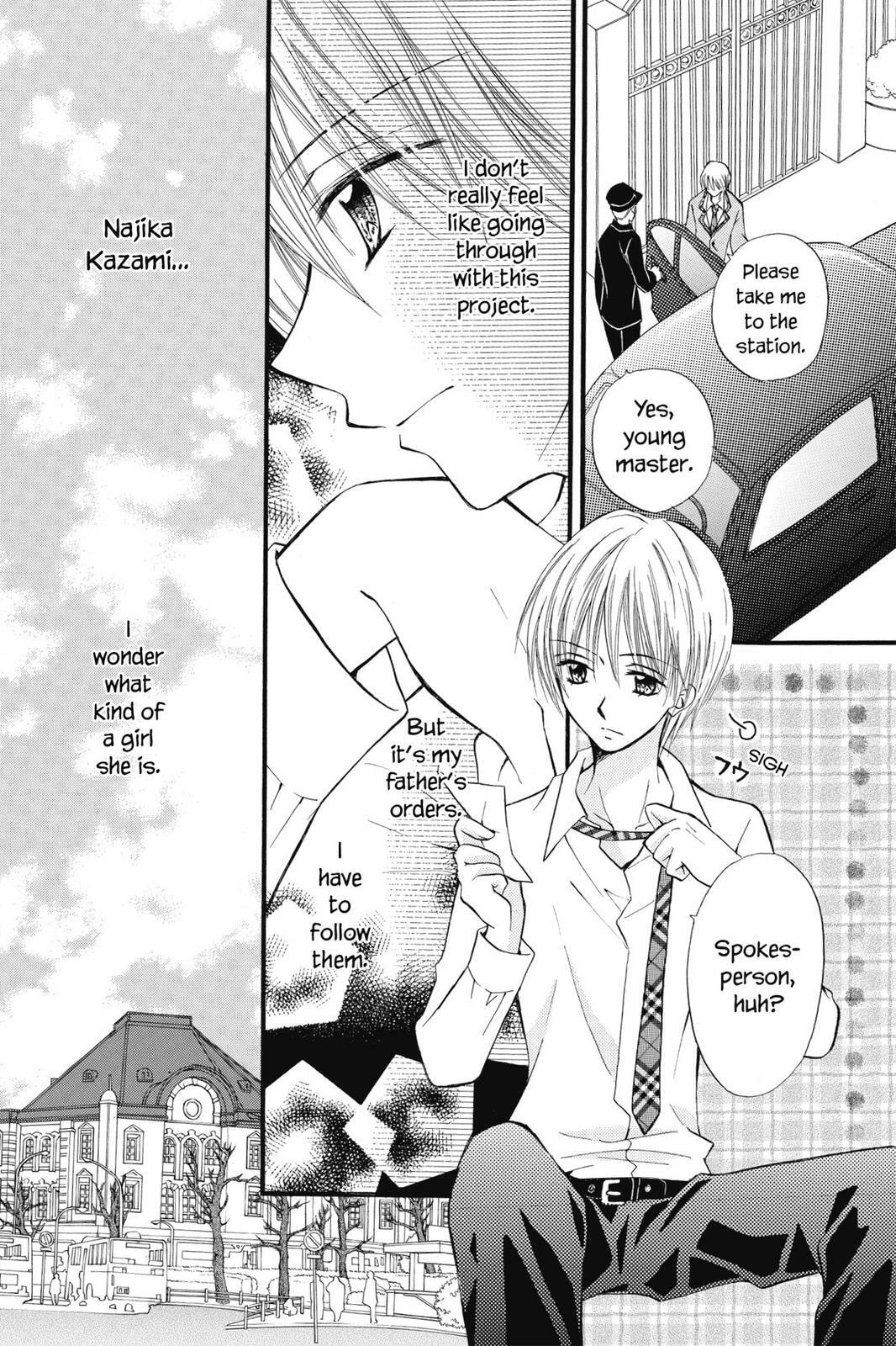 Read Kitchen Princess chapter 28.5 image 3 on Lezhin
