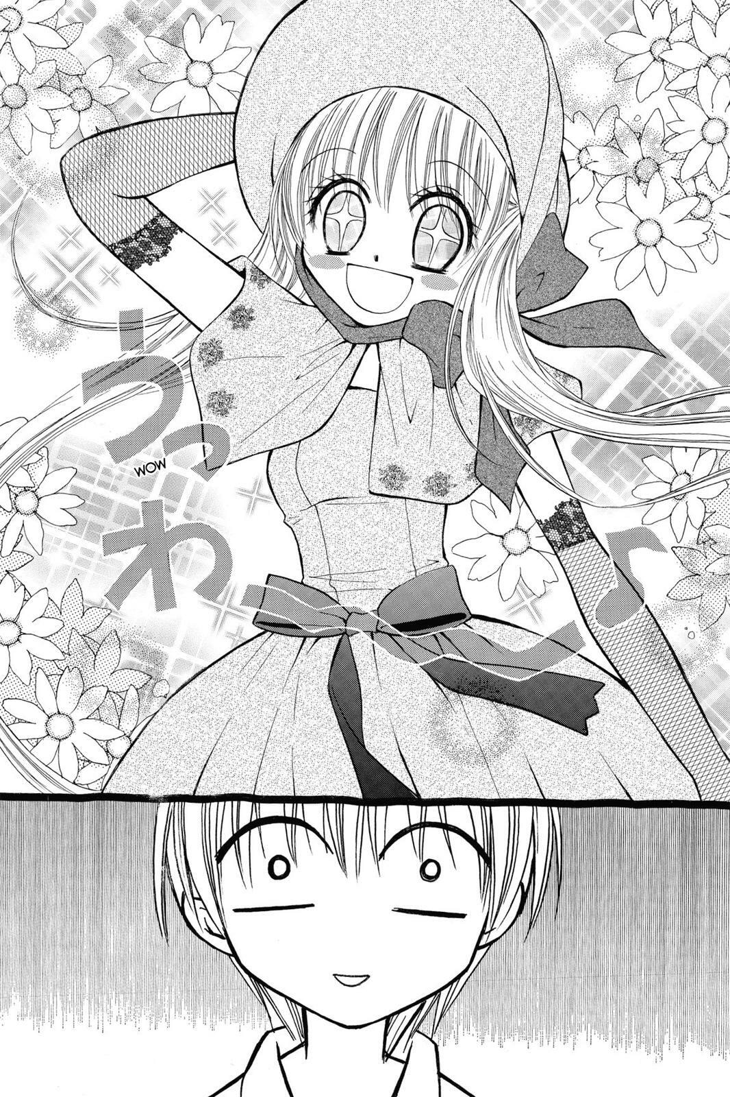 Read Kitchen Princess chapter 28.5 image 4 on Lezhin