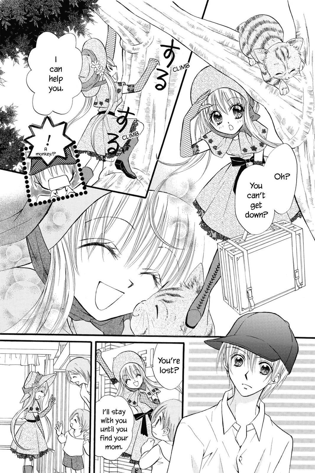 Read Kitchen Princess chapter 28.5 image 6 on Lezhin