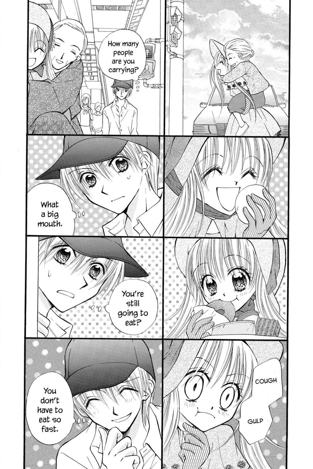 Read Kitchen Princess chapter 28.5 image 7 on Lezhin