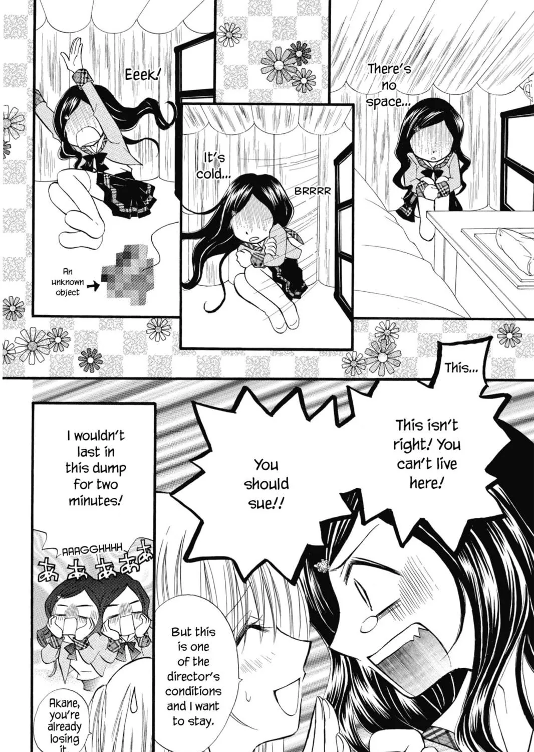 Read Kitchen Princess chapter 28 image 16 on Lezhin