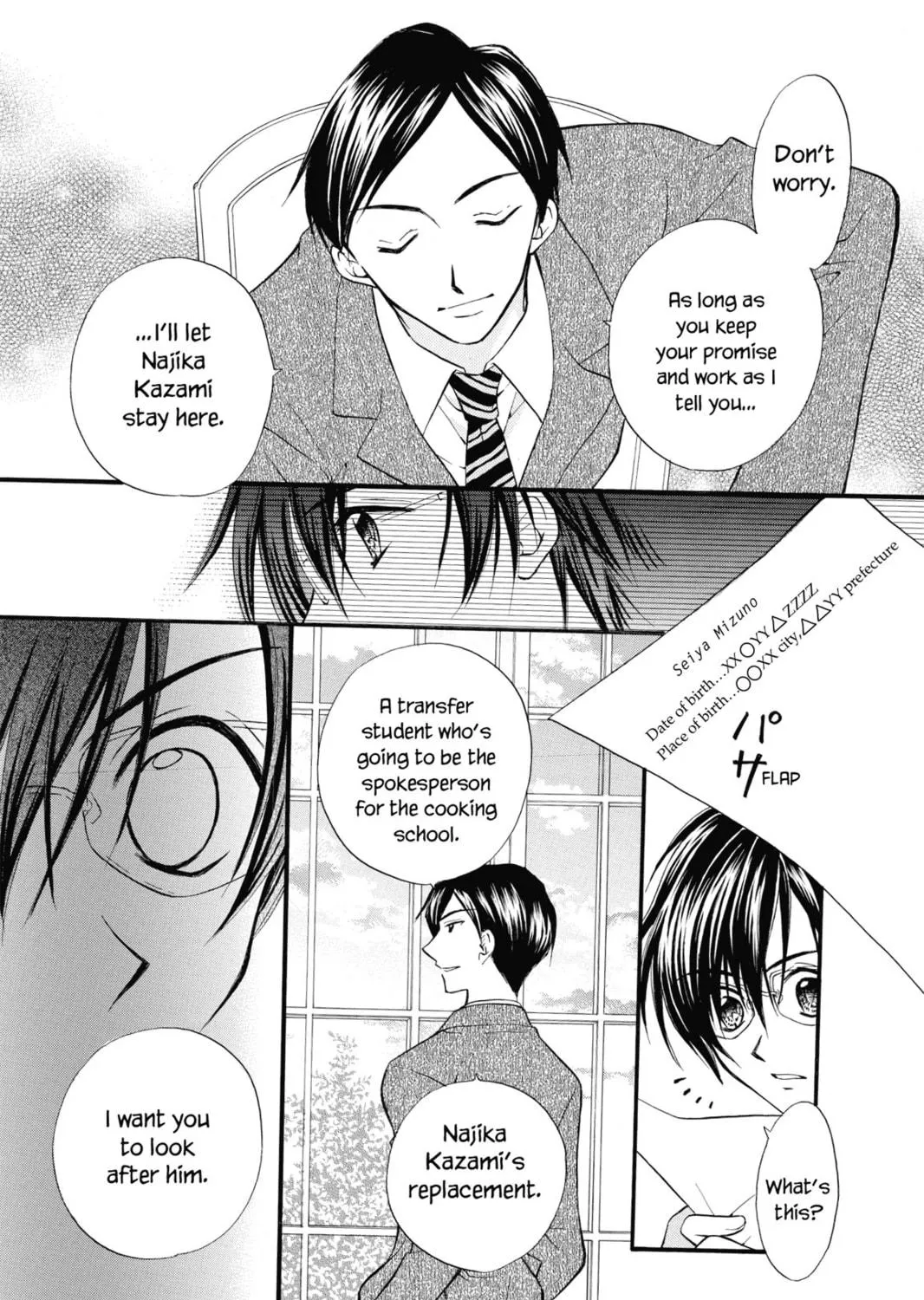 Read Kitchen Princess chapter 28 image 28 on Lezhin