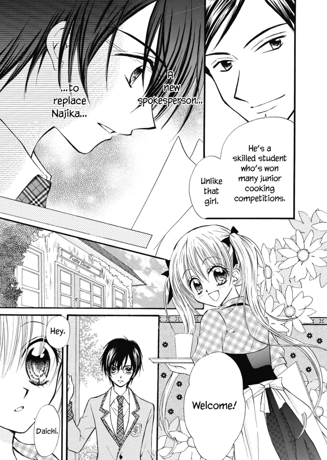 Read Kitchen Princess chapter 28 image 30 on Lezhin