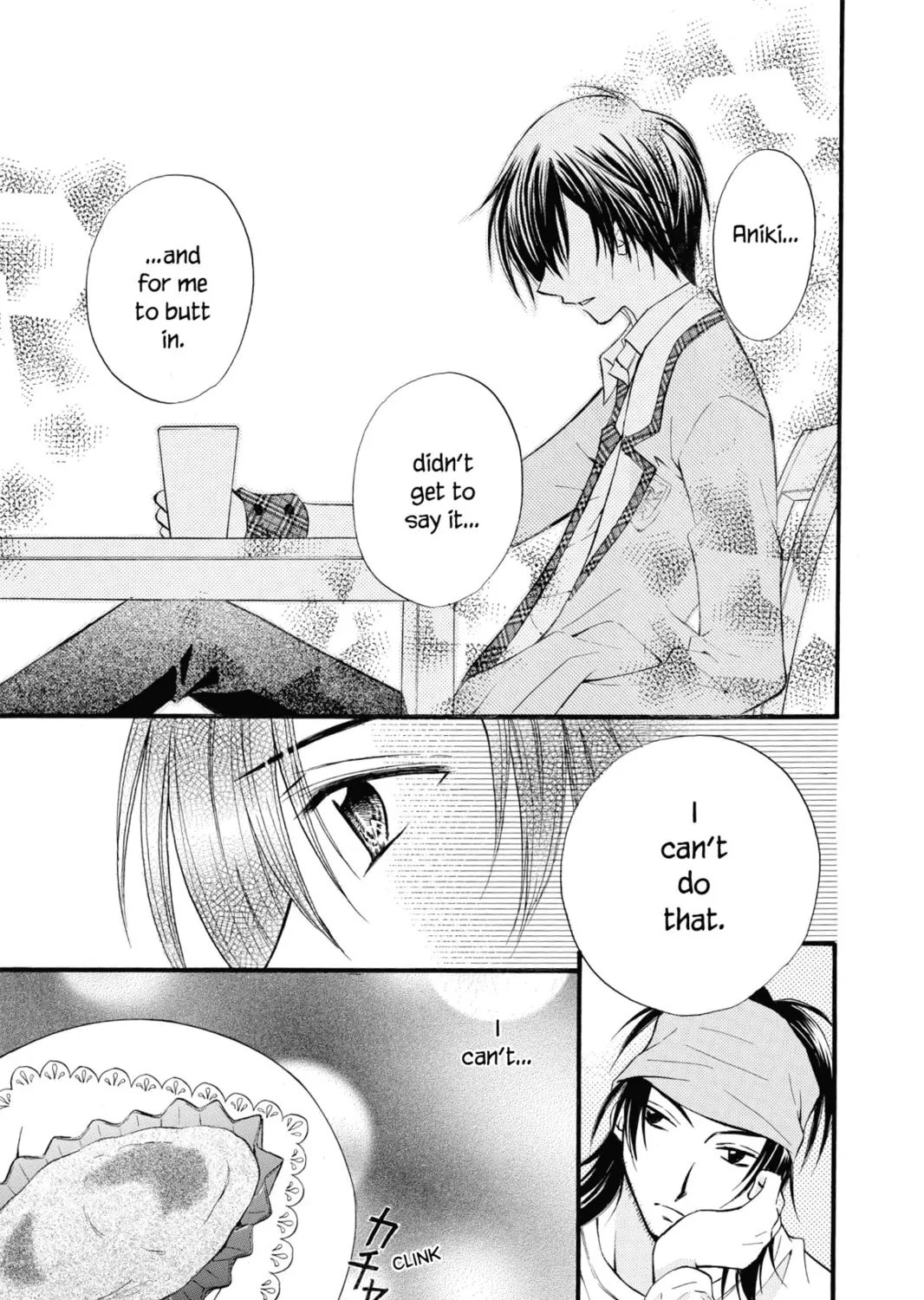 Read Kitchen Princess chapter 28 image 42 on Lezhin