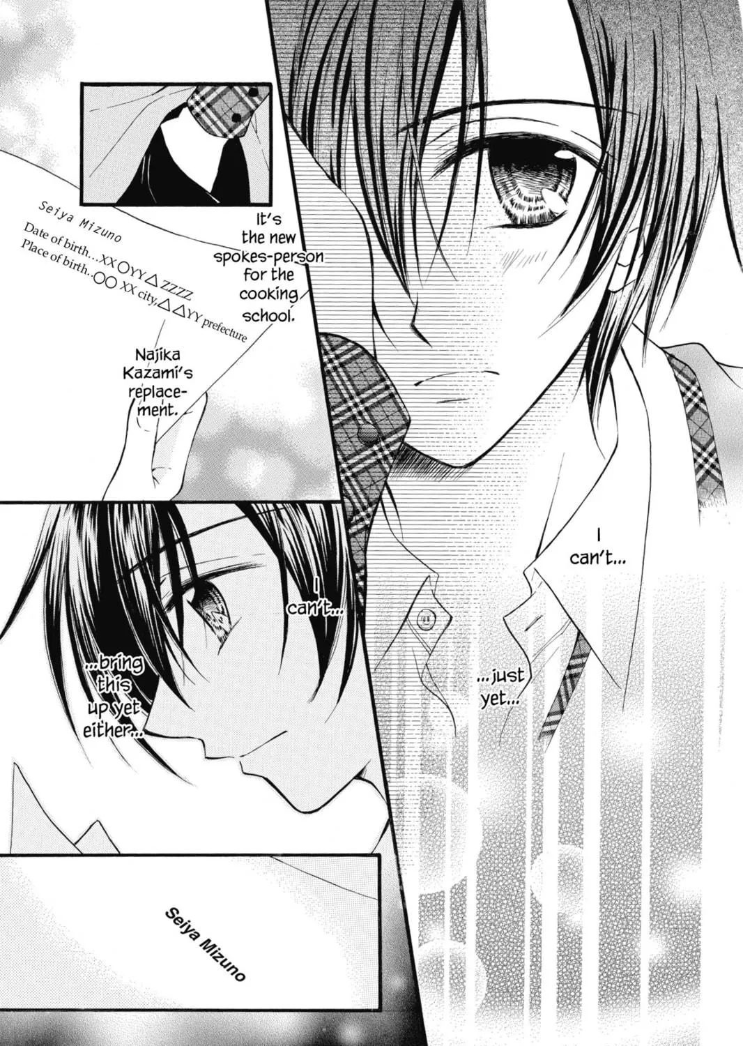 Read Kitchen Princess chapter 28 image 46 on Lezhin