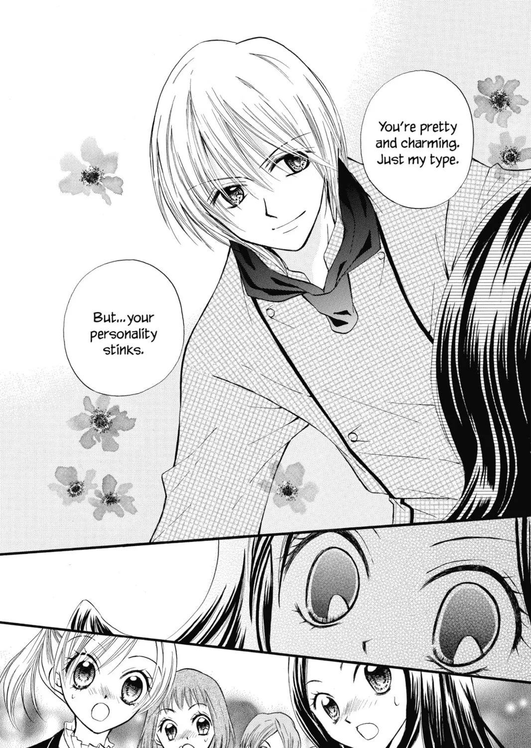 Read Kitchen Princess chapter 29 image 32 on Lezhin