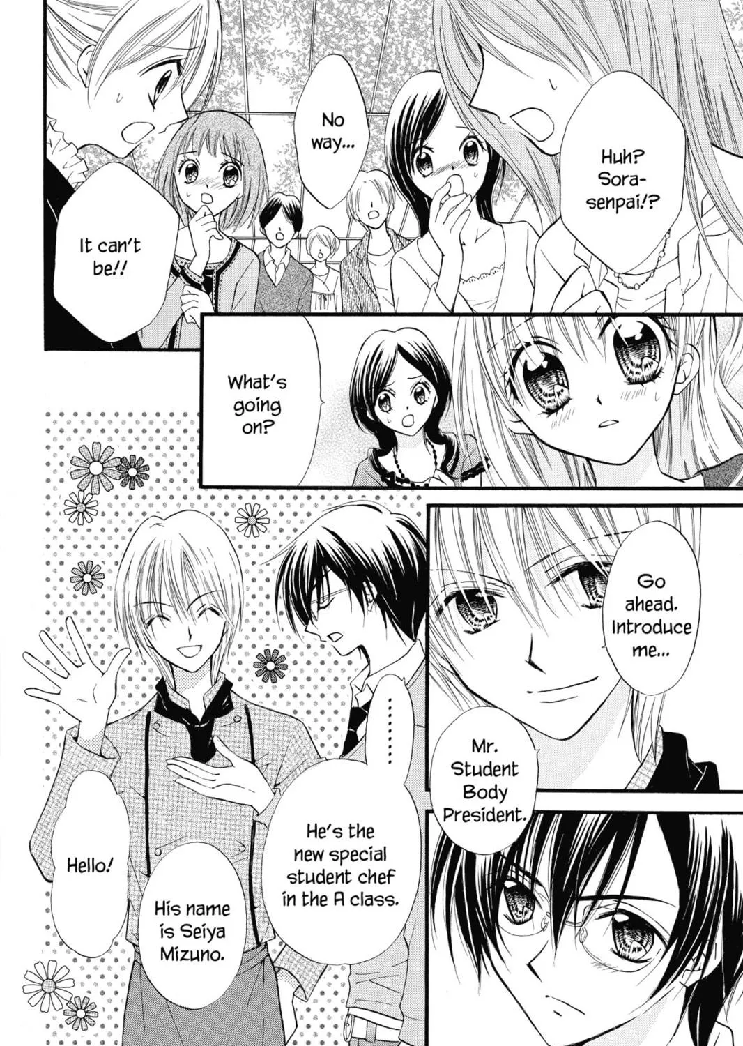 Read Kitchen Princess chapter 29 image 34 on Lezhin