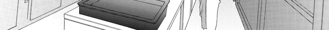 Read Kitchen Princess chapter 29 image 37 on Lezhin