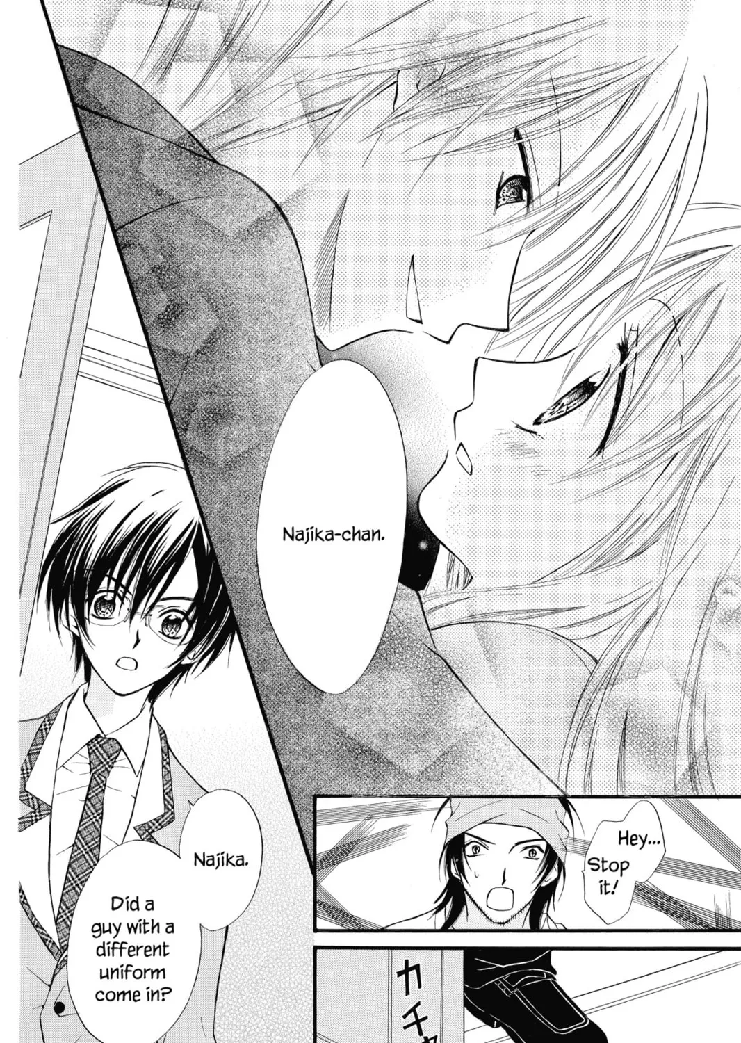 Read Kitchen Princess chapter 29 image 6 on Lezhin