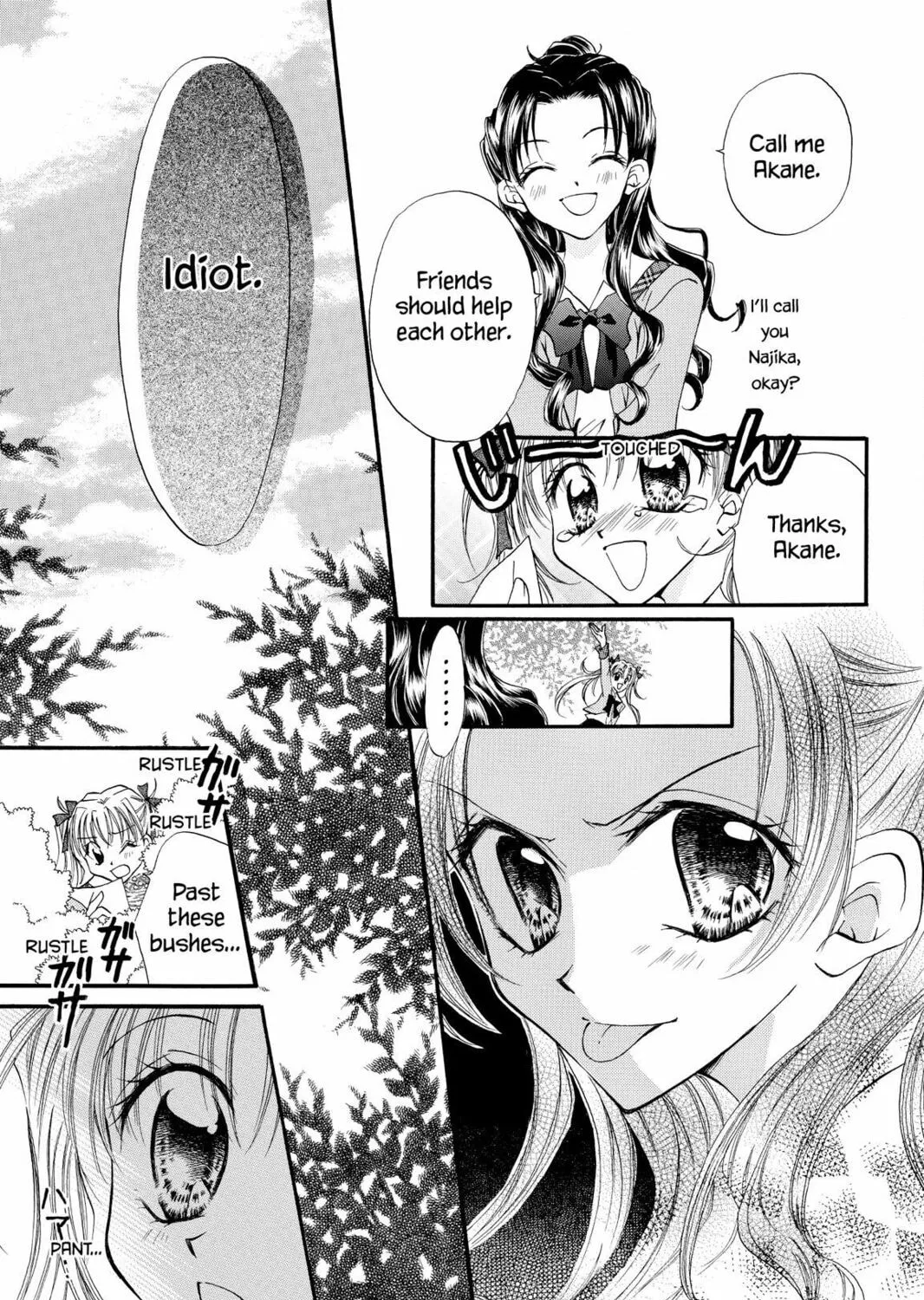 Read Kitchen Princess chapter 3 image 12 on Lezhin