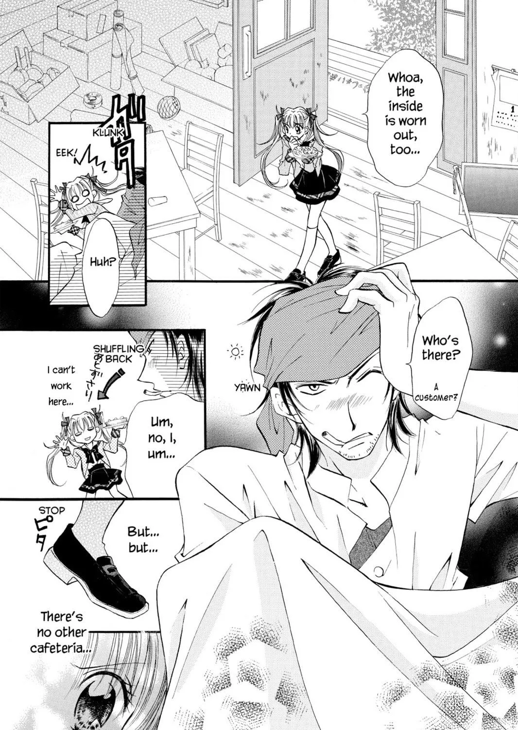 Read Kitchen Princess chapter 3 image 16 on Lezhin