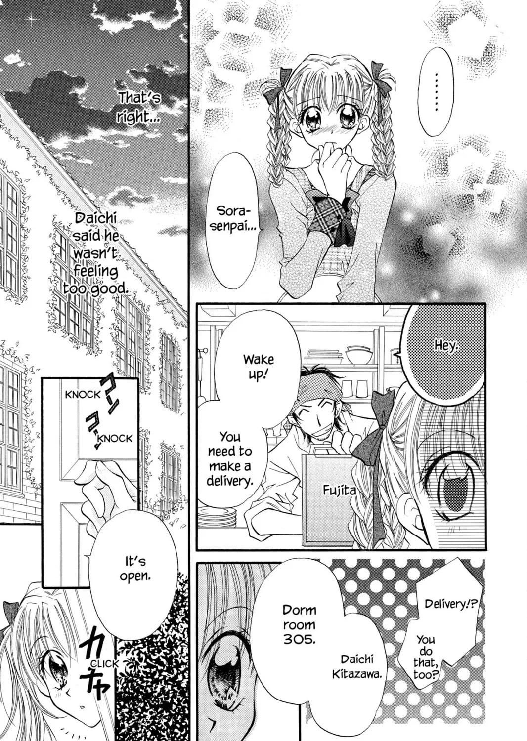 Read Kitchen Princess chapter 3 image 32 on Lezhin