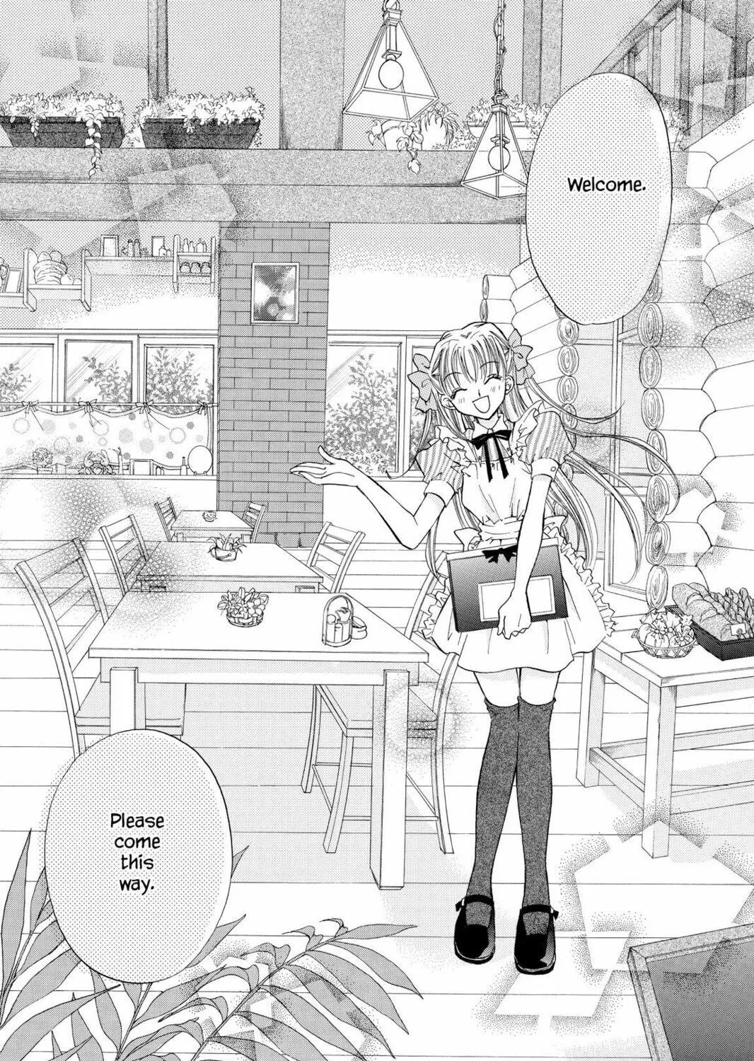 Read Kitchen Princess chapter 3 image 48 on Lezhin
