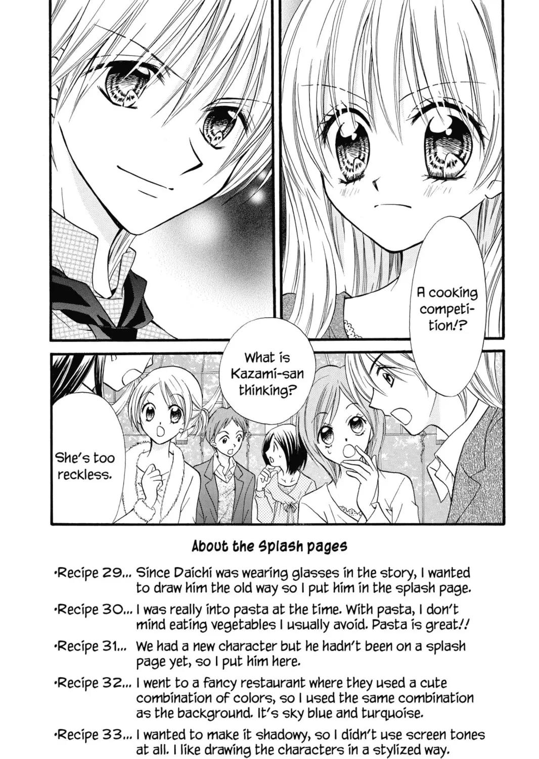 Read Kitchen Princess chapter 30 image 2 on Lezhin