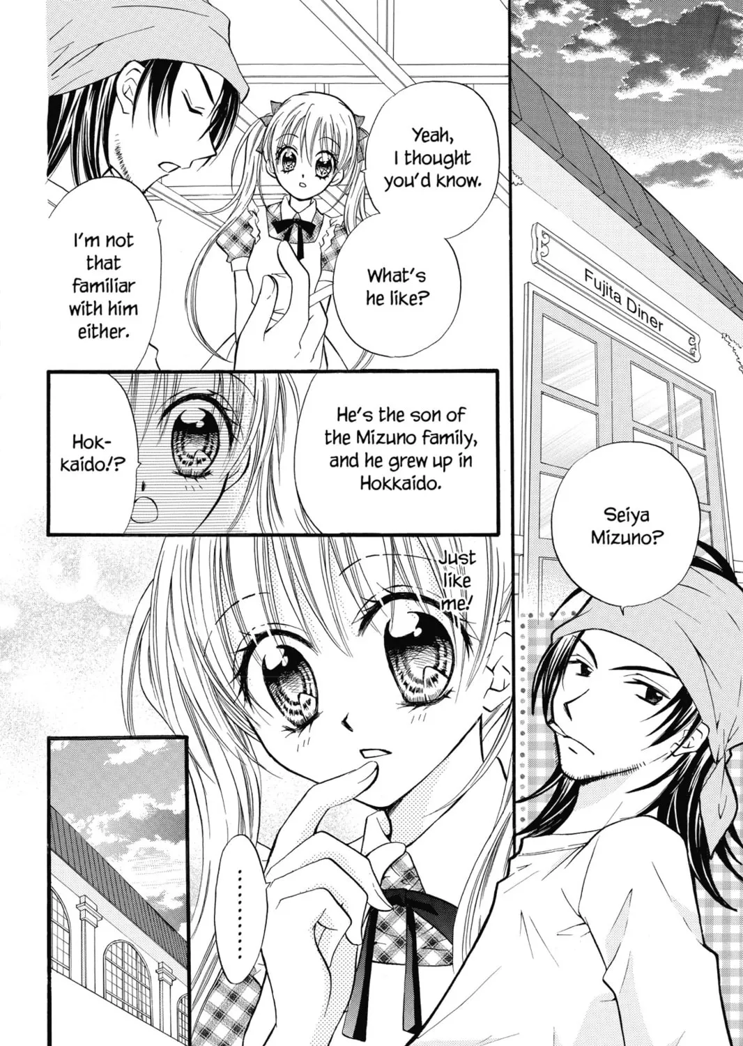 Read Kitchen Princess chapter 30 image 20 on Lezhin