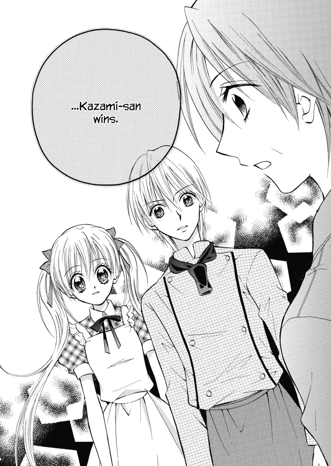 Read Kitchen Princess chapter 30 image 60 on Lezhin