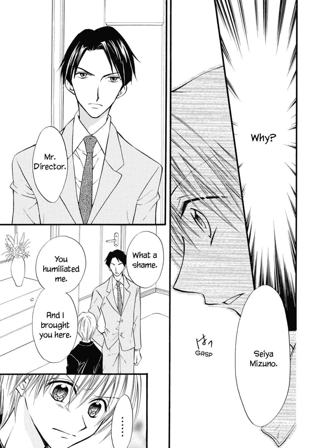 Read Kitchen Princess chapter 31 image 56 on Lezhin