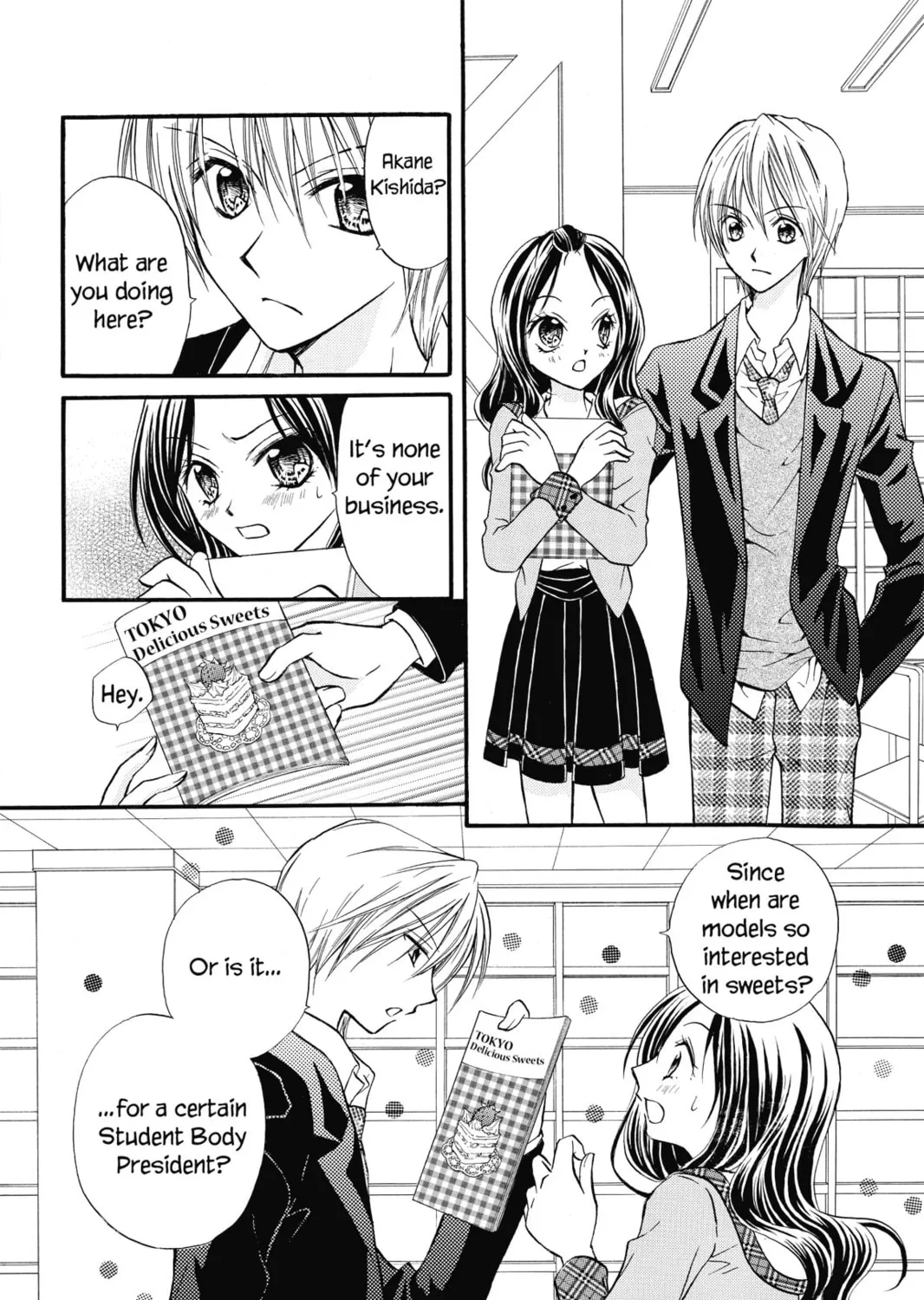 Read Kitchen Princess chapter 32 image 12 on Lezhin