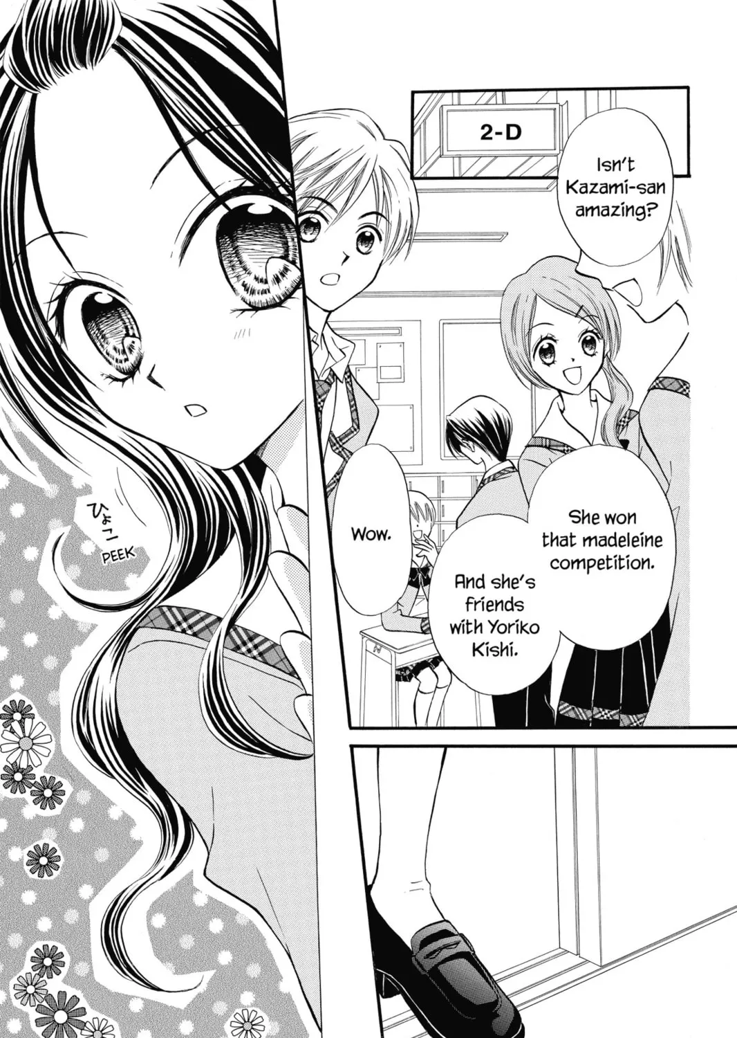 Read Kitchen Princess chapter 32 image 2 on Lezhin