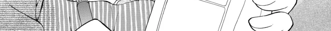 Read Kitchen Princess chapter 32 image 37 on Lezhin