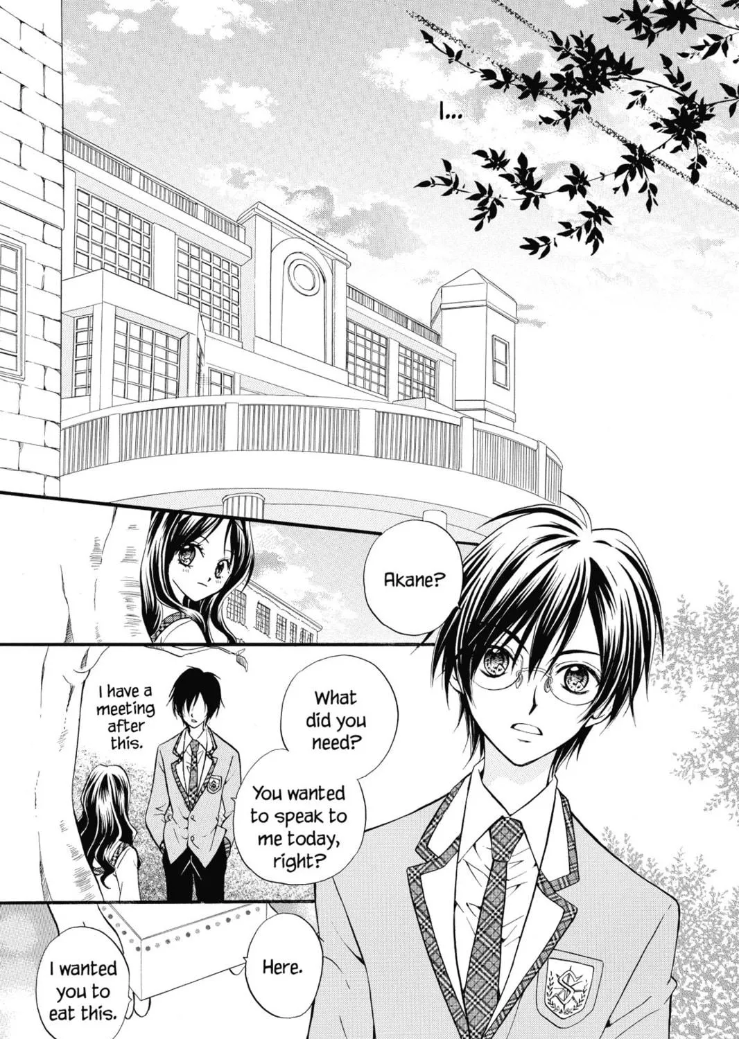 Read Kitchen Princess chapter 32 image 38 on Lezhin