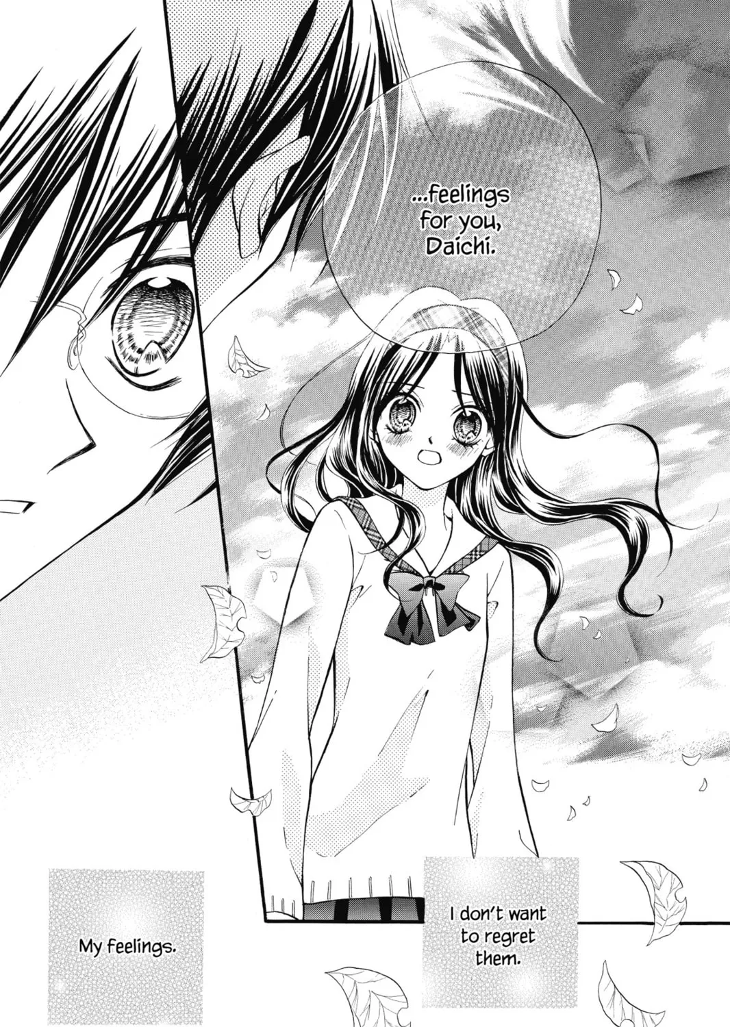 Read Kitchen Princess chapter 32 image 42 on Lezhin
