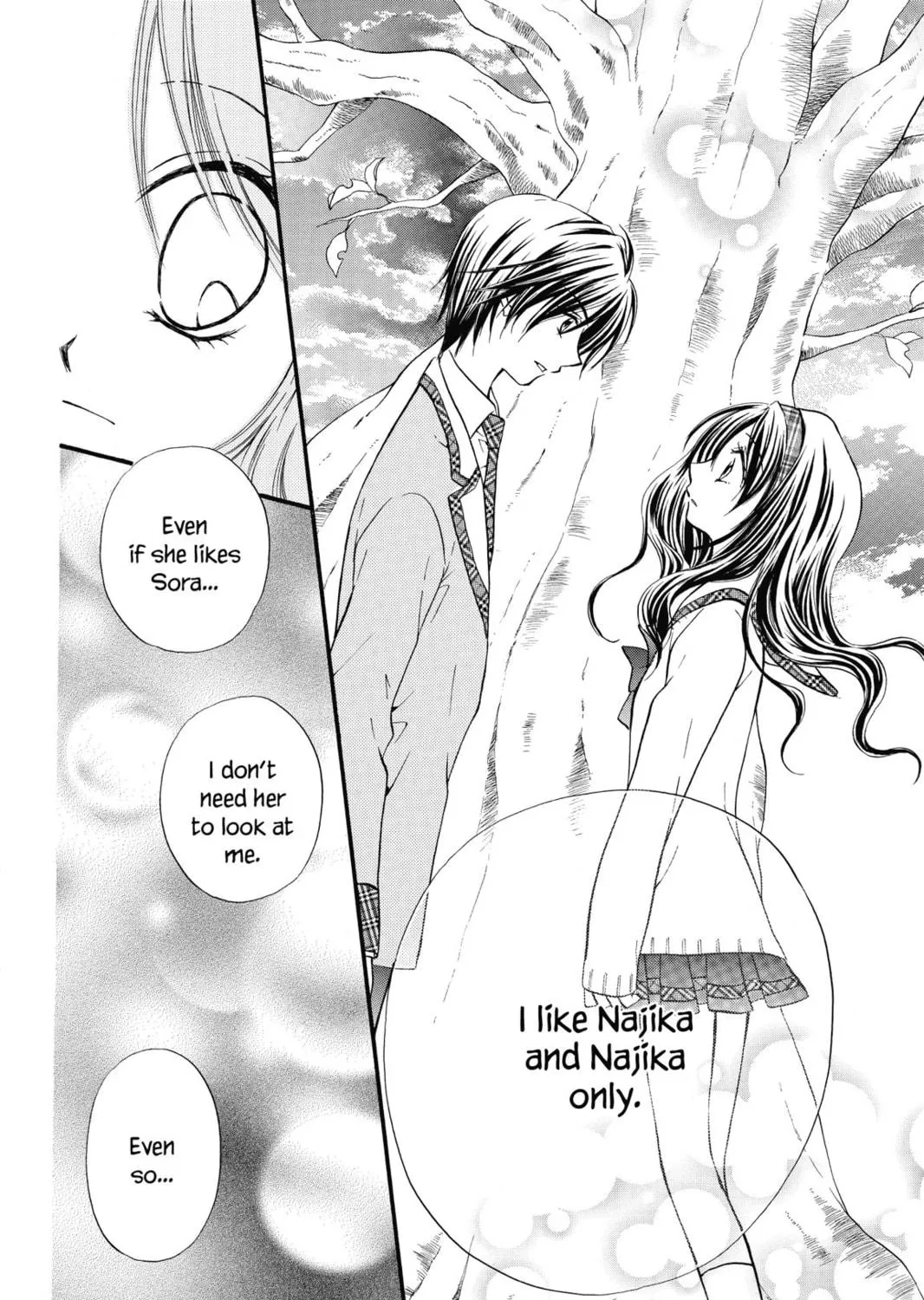 Read Kitchen Princess chapter 32 image 48 on Lezhin