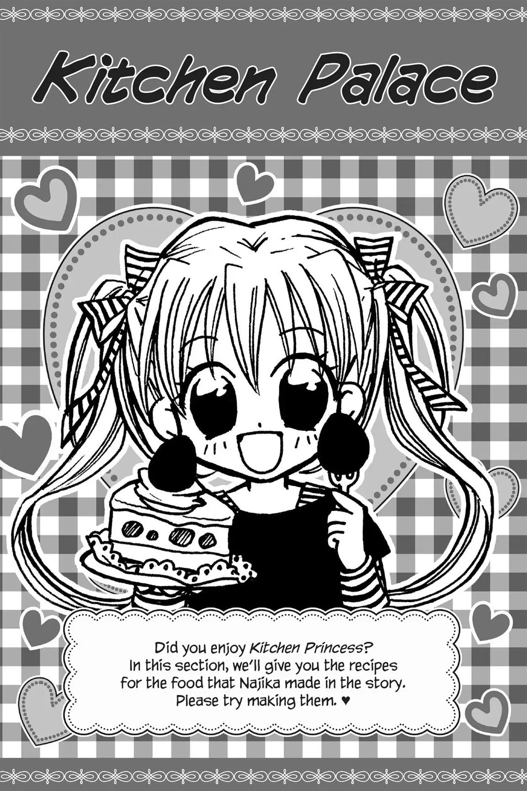 Read Kitchen Princess chapter 33.1 image 1 on Lezhin