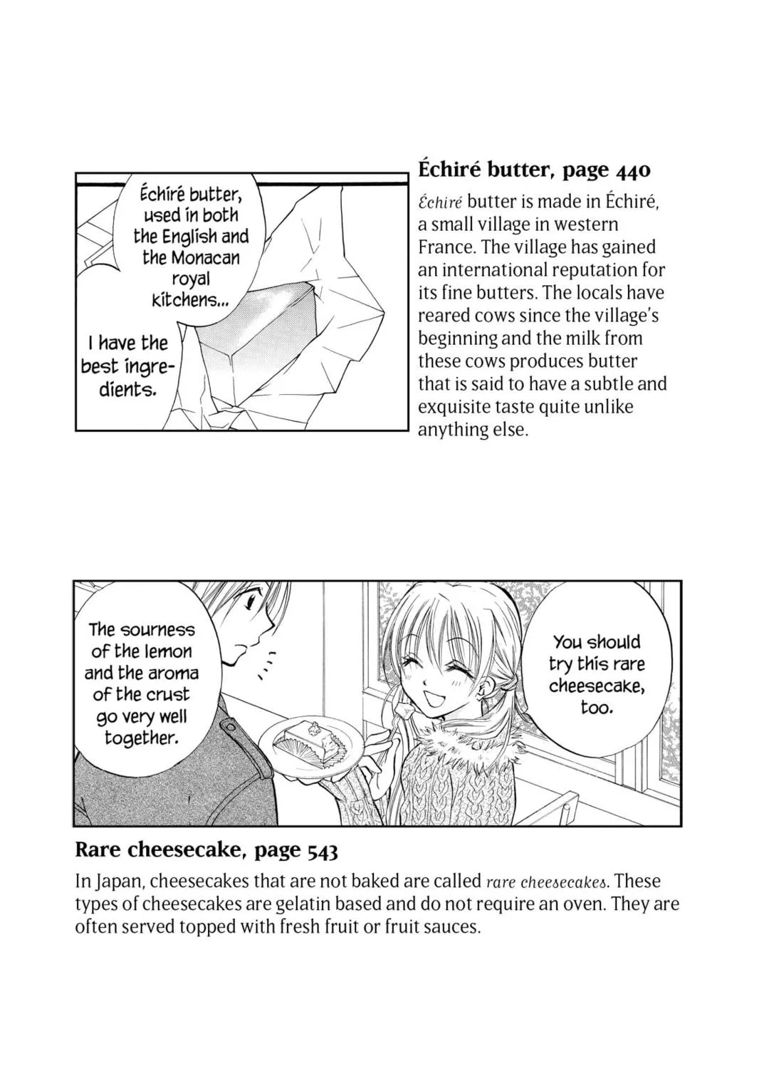 Read Kitchen Princess chapter 33.5 image 16 on Lezhin