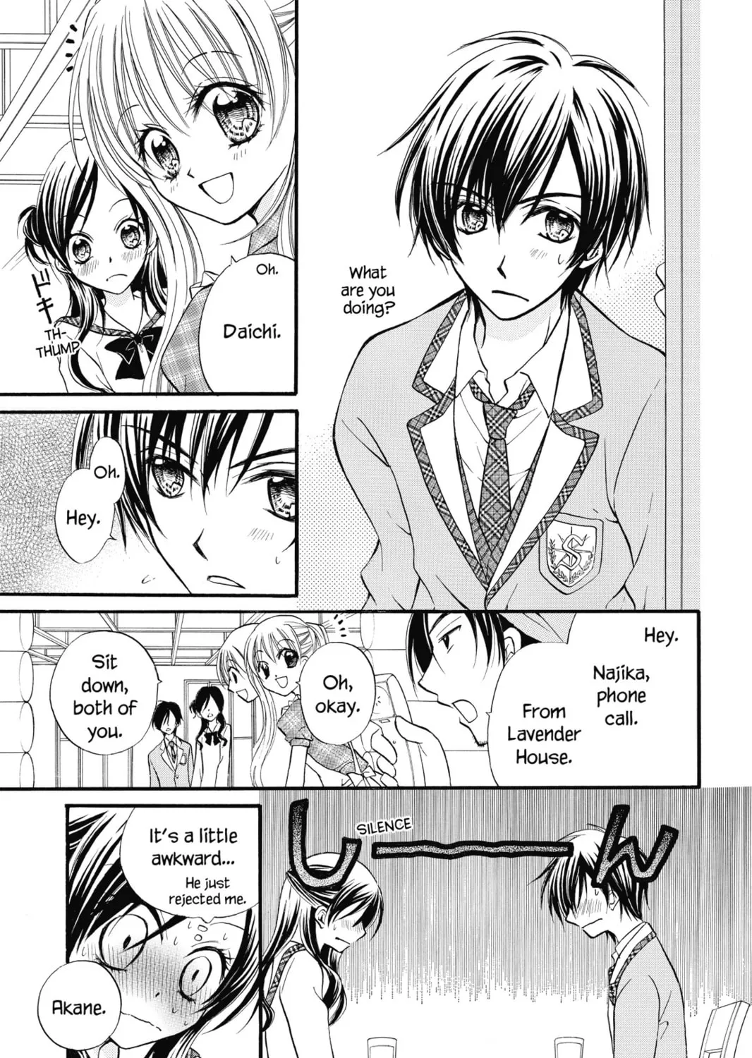 Read Kitchen Princess chapter 33 image 12 on Lezhin